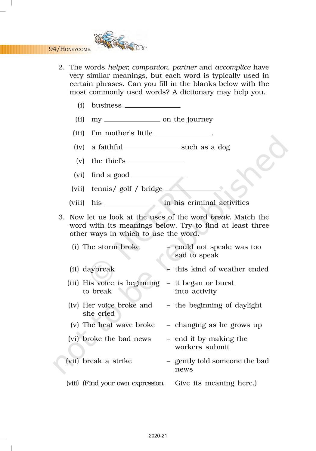 Expert Detectives - NCERT Book of Class 7 English Honeycomb